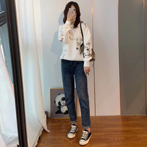 Jeans womens 2022 new large size high waist thin loose elastic harem pants fat mm pear shape pants