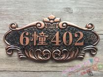 Retro door card Acrylic Reliefs ANTIQUE BAG COMPARTMENT LOGO DOOR CARD SOLID DOOR CARD SIGNAGE CUSTOMIZE