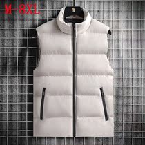 Down cotton vest mens thin vest waistcoat shoulder horse clip autumn and winter mens coat Korean version of the trend handsome large size tide