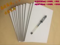  500 sheets of A4 yellowish eye protection draft paper Draft paper with grass writing white paper Blank paper