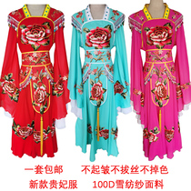 2021 New northeast Yangko square dance Noble costume dance stage performance costume national costume