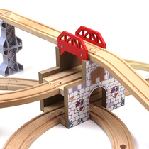 Three-story station tunnel cave Wooden train track accessories Building blocks assembly puzzle childrens toys Compatible with rice rabbit