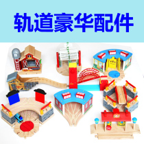 Wooden Train Track accessories Tunnel Garage House Compatible Wooden Trolley Childrens assembly Building block Car toy