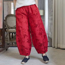 PCY934 Chinese retro silk cotton jacquard type bloomers loose cotton pants casual pants leg pants spring and winter