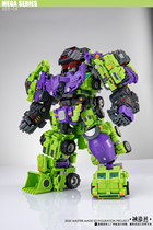 Genesis Toy Chengzuo Agency Fit Deformation Fit Destruction God Hercules Demolisher Spot