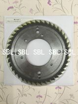 Three clip glue machine washing back knife oval glue machine milling back knife glue machine tungsten steel milling back knife