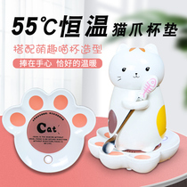 Cat claw shape thermos coaster 55 degrees intelligent constant temperature heater Wireless usb charging warm coaster Office
