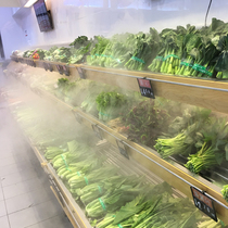 Gui Baichuan Industrial Humidifiers Supermarket Vegetable Spray Preservation Workshop Warehouse Cooldown Anti-Static Electric Dust Removal Atomization Machine