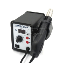Hot air gun of SAIKE-858D Digital Display fan type hot air welding table