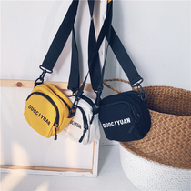 Xiaojie Family Childrens shoulder bag Korean baby cute letter decoration shoulder baby Mini small cloth bag