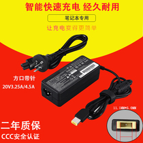 Applicable Lenovo Flex20 AIO 300310320510520S C C355 C365 C365 C45 C45