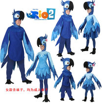 Halloween animal Rio adventure Adult children Toddler men and women Parrot dress up Parent-child stage performance costume