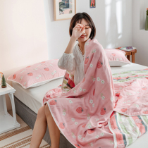 Pure cotton six-layer gauze blanket towel quilt double children student cotton blanket pink strawberry girl thin quilt summer