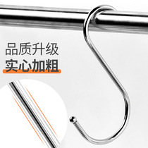  Hook Stainless steel kitchen s-shaped hook multifunctional wall door rear wardrobe metal small shelf hook hook