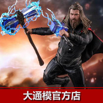 CHASE MODEL HOTTOYS HT THOR FAT THOR FAT Thor FU Lian 4 MMS557 Sol takes the order