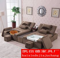 Foot sofa multifunctional foot bath sofa electric sofa bed foot bath massage recliner manicure manicure sofa chair