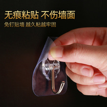 Strong hook Viscose wall hanging wall load-bearing suction cup No trace nail frame Kitchen paste sticky hook free punch hook