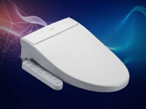 Jiumu intelligent cover plate