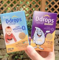 American Baby Ddrops Baby vitamin d3 drops promote calcium absorption 90 drops 100 drops