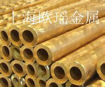 H59 H62 Copper Brass tube Large diameter brass tube Outer diameter 140mm Inner diameter 100mm Thickness 20mm