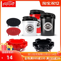 Two barrels of water special car wash bucket plastic thick bucket dust collection filter element sand stone block car large sandstone grid