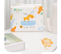 Meng fun diapers soft and thin breathable dry baby newborn one pants pull pants diaper