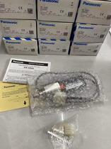 Banking Special Price Panasonic Electrostatic Elimitor ER-VS02 ER-VAJK Original Spot