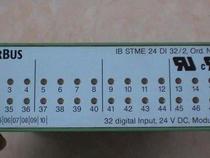 IB STME 24 DI 32 2 2754985 DO 2754370 original spot