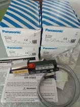 Bargaining Special Price Panasonic Sensor ER-VS02 Original Spot