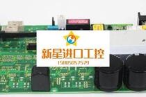 Banking bargaining A20B - 2102 - 0180 Shipping of Nacos original spot circuit board is tested before shipping