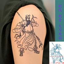 Cut line Guan Yu shawl dragon tattoo sticker waterproof shoulder dragon men and women long-lasting flower arm line Guan Gong simulation tattoo color