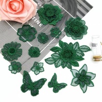 New dark green lace flower pattern fashion cloth paste down jacket clothes patch decoration repair hole decals