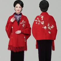 Cheongsam shawl Autumn and winter female mother red wedding outside the Xi mother-in-law looks thin temperament with sleeves cape jacket