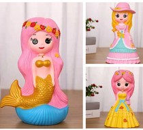 Sea mold Mermaid Princess 26cm plaster image latex mold Childrens puzzle diy handmade