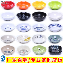  Creative melamine seasoning dish flavor dish small plate Plastic vinegar dish sauce dish dipping snack dish tableware merchant dining hall