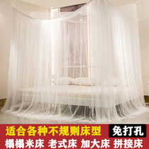 Old style net mosquito net home without bracket convenient to unpack the ceiling large bed with small bed and tatami simple and free of installation
