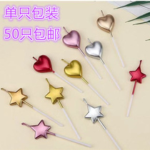 Cake decorations star love heart-shaped candles smokeless no tears Gold Party net red candles mixed 50
