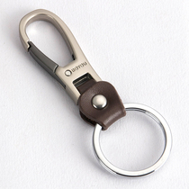 Boyou classic cowhide small buckle creative mens waist hanging keychain pendant Car key chain key key ring ring