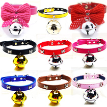 Pet supplies Cat and dog necklaces Teddy poodle dog collar Bells Simple size medium-sized dog dog neck ring