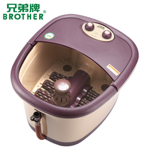 Brother brand 6583 foot bath tub for the elderly safety and health foot bath barrel constant temperature electric heating massage foot bath