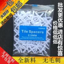 8mm8cm tile cross plastic seam card rubber particle exterior wall card positioner fixed pasted porcelain tile left seam clip