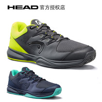 2021 New HEAD HEAD Brazer series professional sports shoes Tennis shoes non-slip shock absorption wear-resistant and breathable