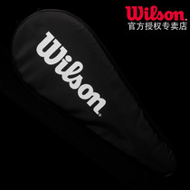 Wilson Wilwin Single clothing can fit two tennis kits Original Tennis Racket Pat Protection Flannel Bag