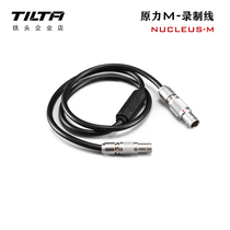 TILTA Iron Head Original Force M Wireless and Joule Recording Line-RED Machine Recording Line