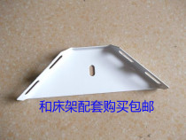 Discounted Thickened Supply Furniture Five Gold Accessories Platoon Skeleton Flat Angle Corner Yard type Dragon Skeleton Type connecting piece