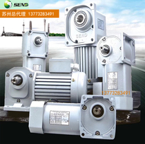 Japan Yamado right angle motor SZG35F 750W hollow shaft gear reducer hollow 35 shaft three-phase