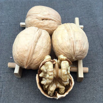 New Xinjiang thin skin raw walnut thin shell 2020 new original paper leather first grade nuts pregnant women special wild 500g