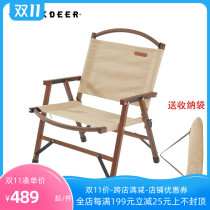 BLACKDEER Black Deer Solid Wood Folding Chair Outdoor Portable Oak Kermit Director Chair Leisure Fishing Camping