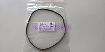 Zebrazebra ZT610 barcode printer domestic drive roll stripper belt P1083320-056