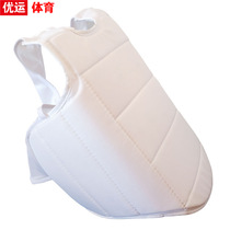 Karate breast protection children adult men and women training Oxford cloth protective gear competition armor body protective breathable protective clothing